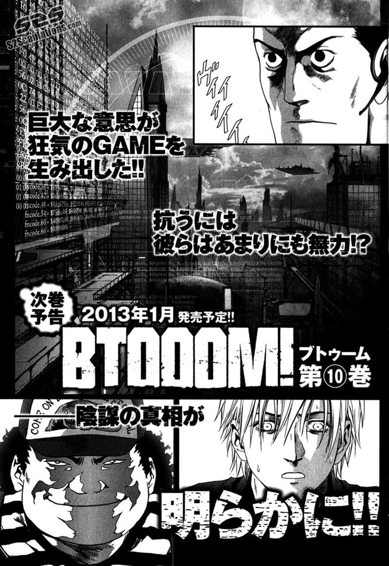 Btooom! Chapter 53 Gambar 88