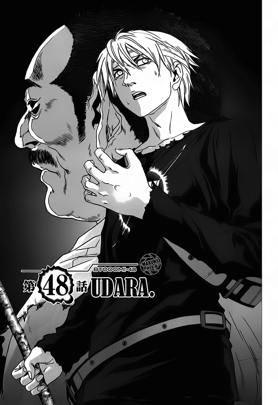 Baca Manga Btooom! Chapter 48 Gambar 2