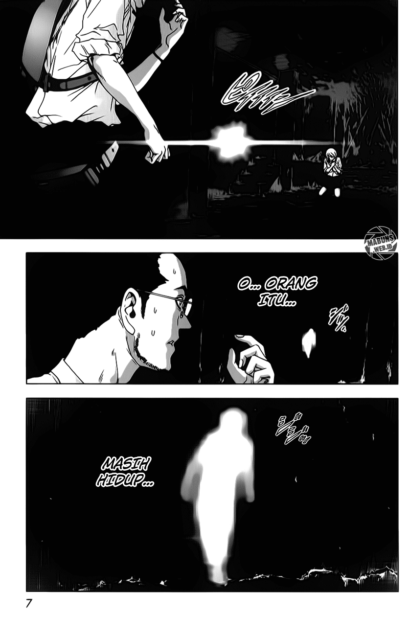 Baca Btooom! Chapter 46 Gambar 2