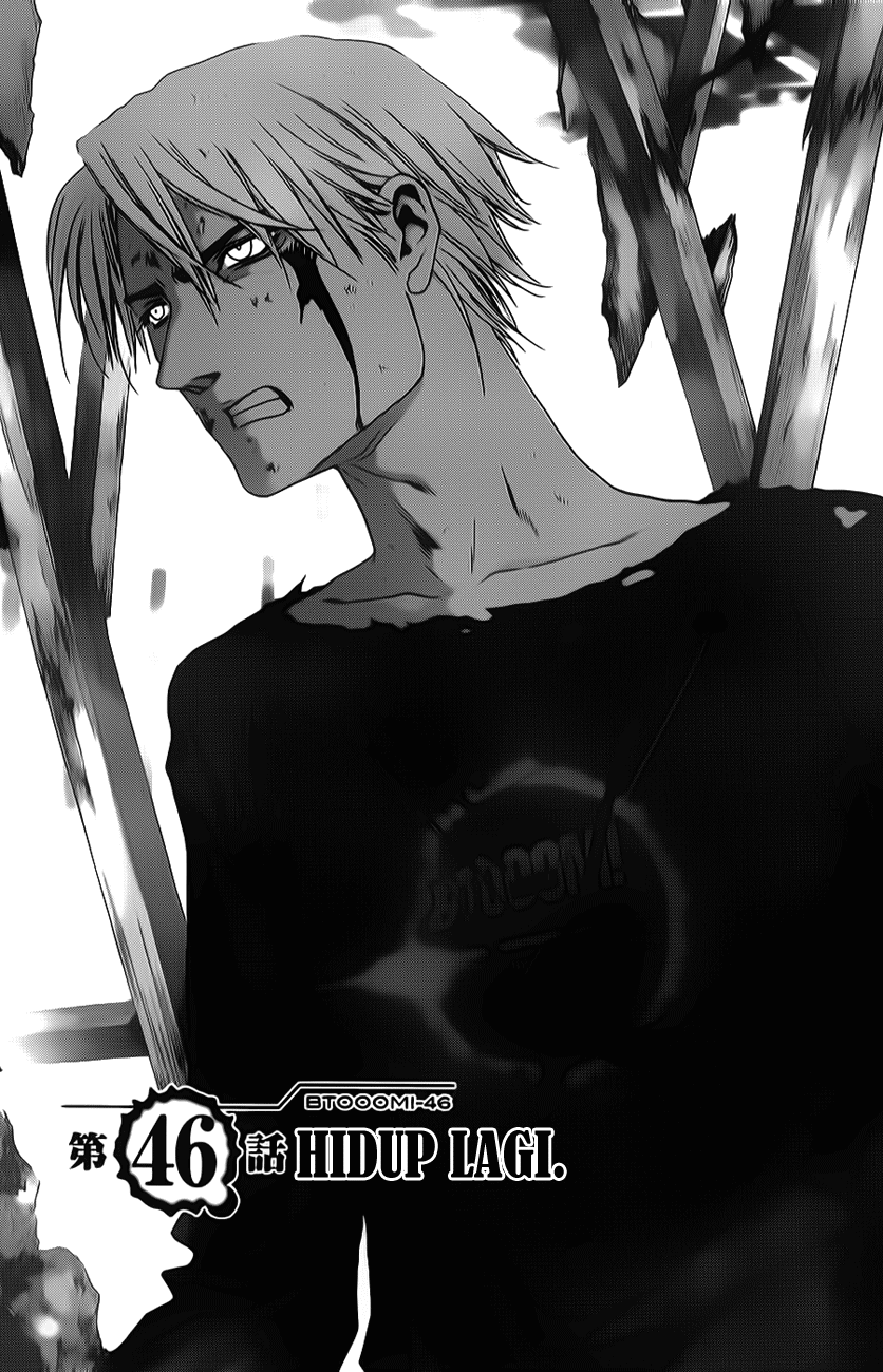 Btooom! Chapter 46 Gambar 50