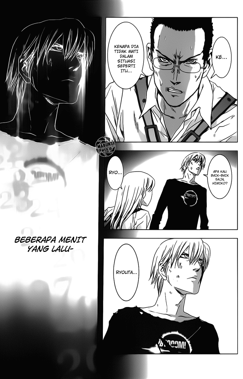 Btooom! Chapter 46 Gambar 52