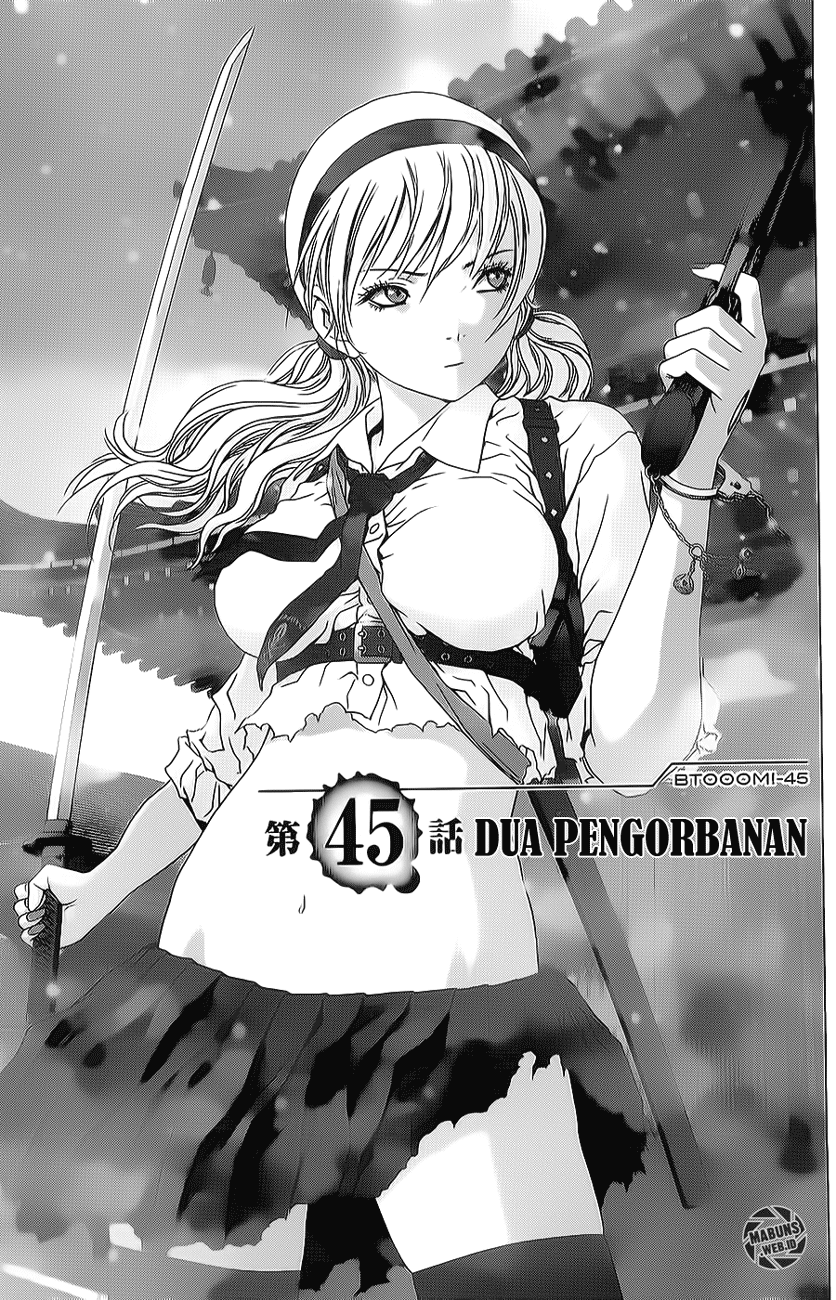 Baca Manga Btooom! Chapter 45 Gambar 2