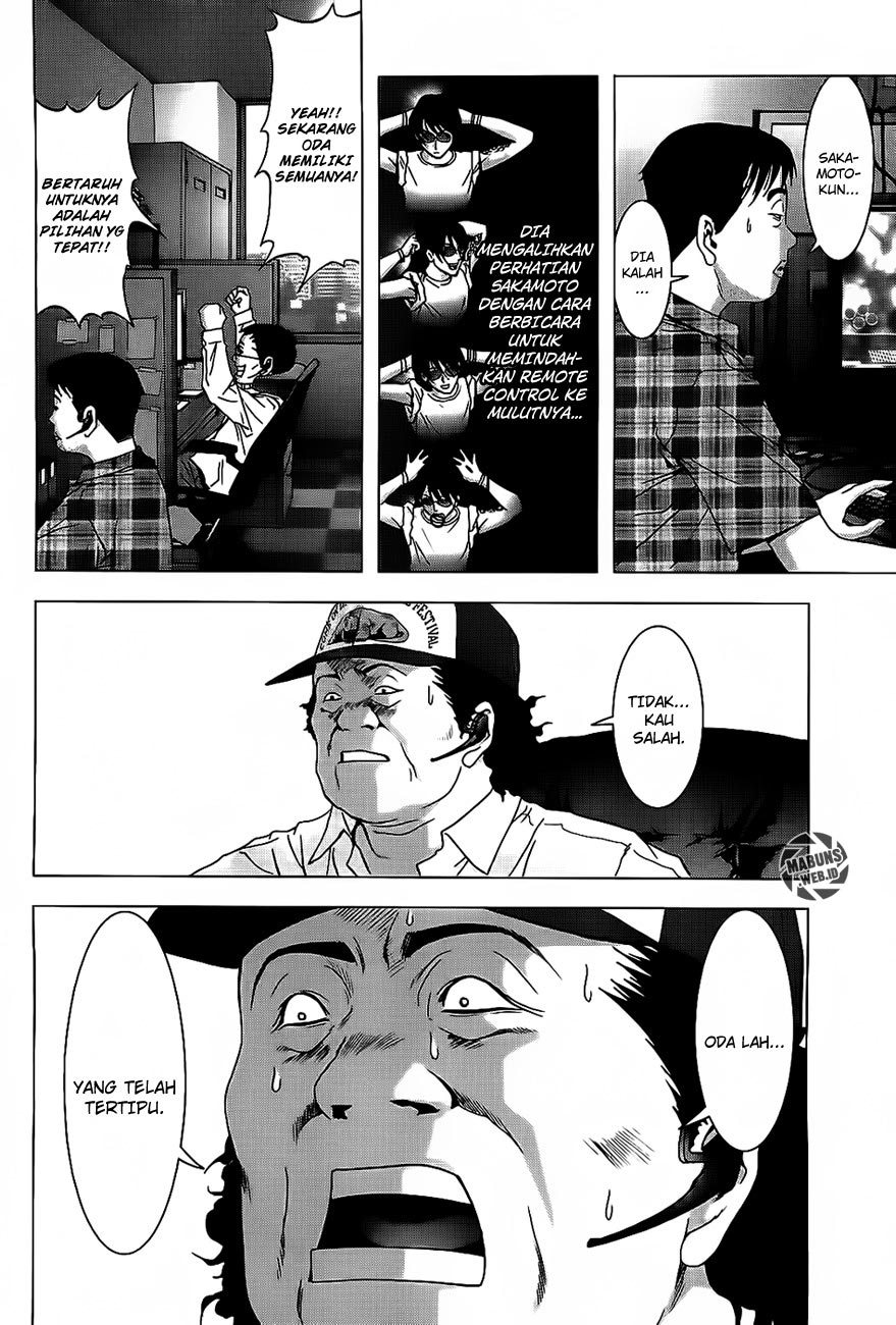 Btooom! Chapter 41 Gambar 49