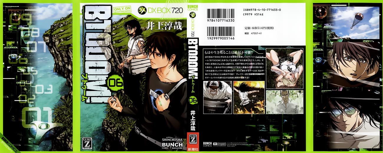 Baca Btooom! Chapter 38 Gambar 2