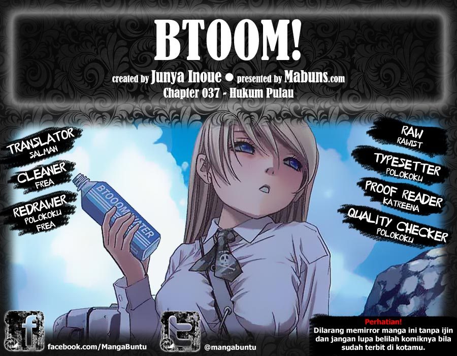 Baca Manga Btooom! Chapter 37 Gambar 2