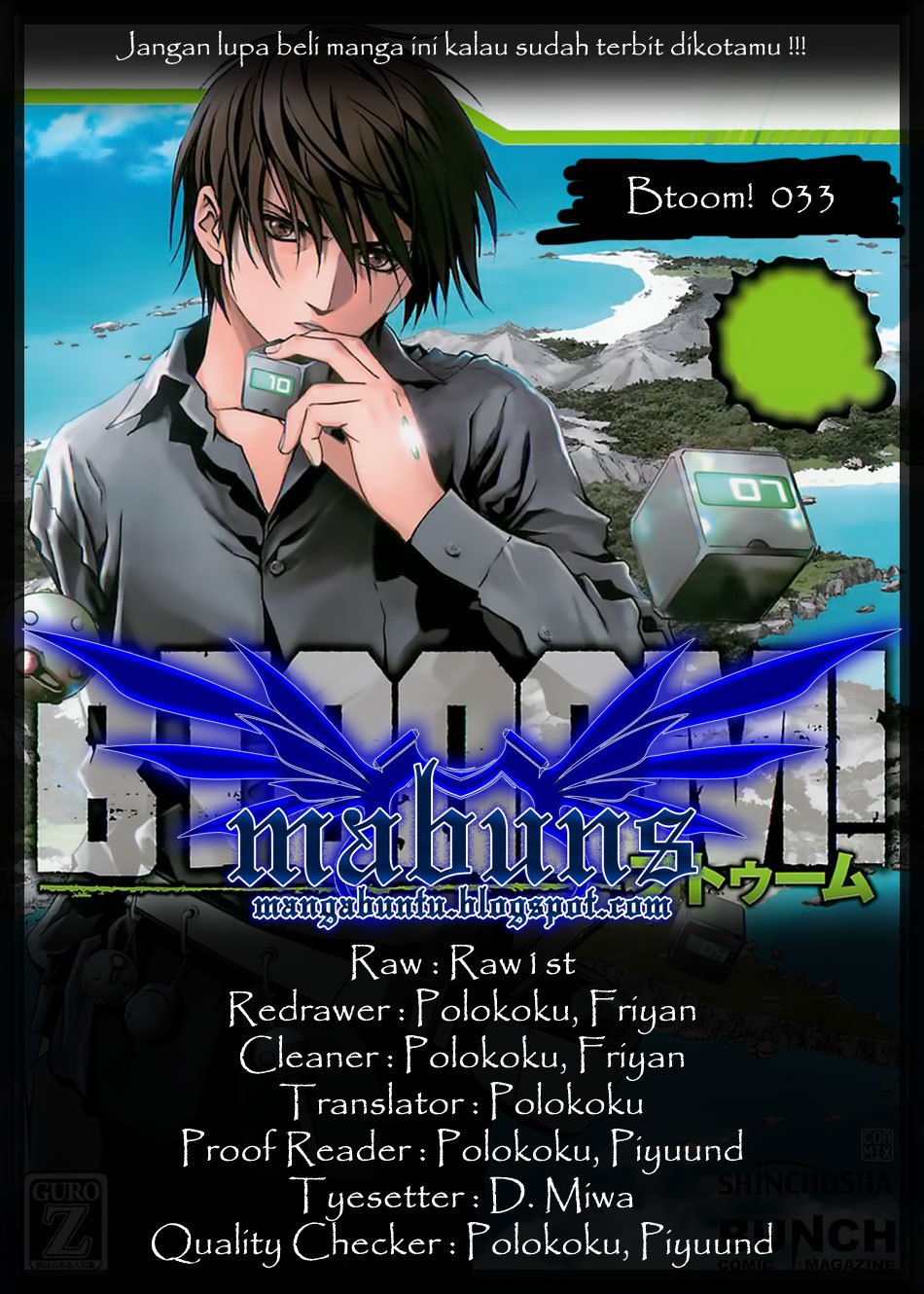 Baca Komik Btooom! Chapter 33 Gambar 1