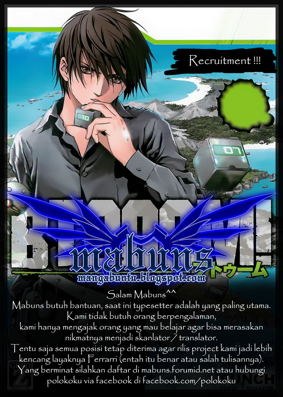 Btooom! Chapter 33 Gambar 64