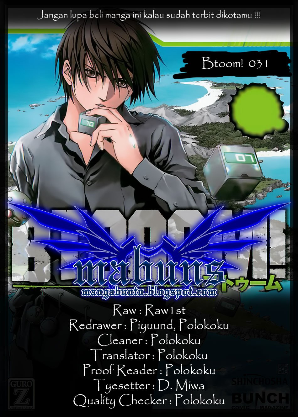 Baca Manga Btooom! Chapter 31 Gambar 2