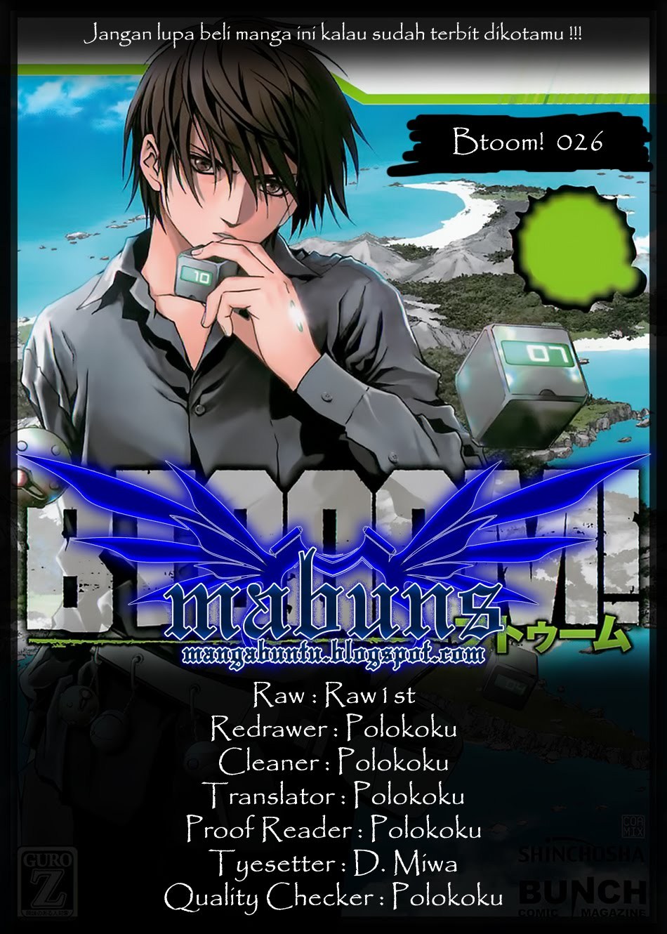 Baca Manga Btooom! Chapter 26 Gambar 2
