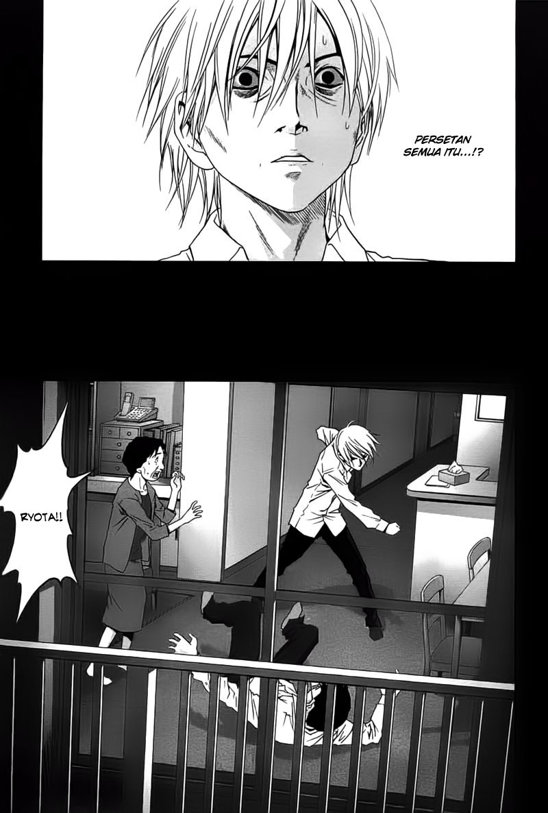 Btooom! Chapter 23 Gambar 24