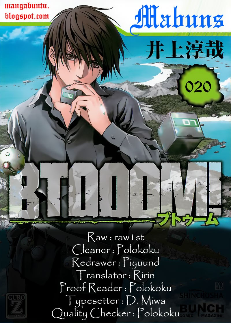 Btooom! Chapter 20 1