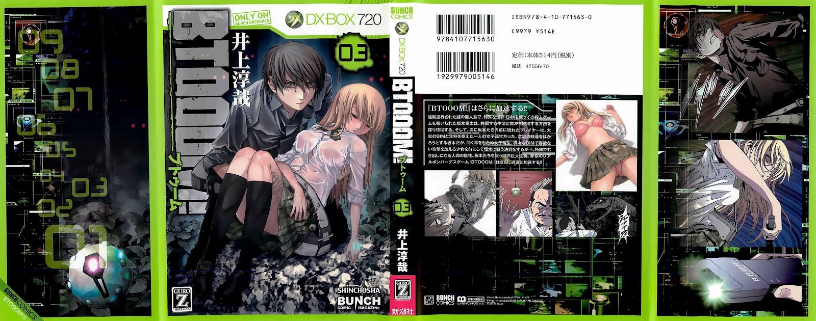 Baca Btooom! Chapter 15 Gambar 2