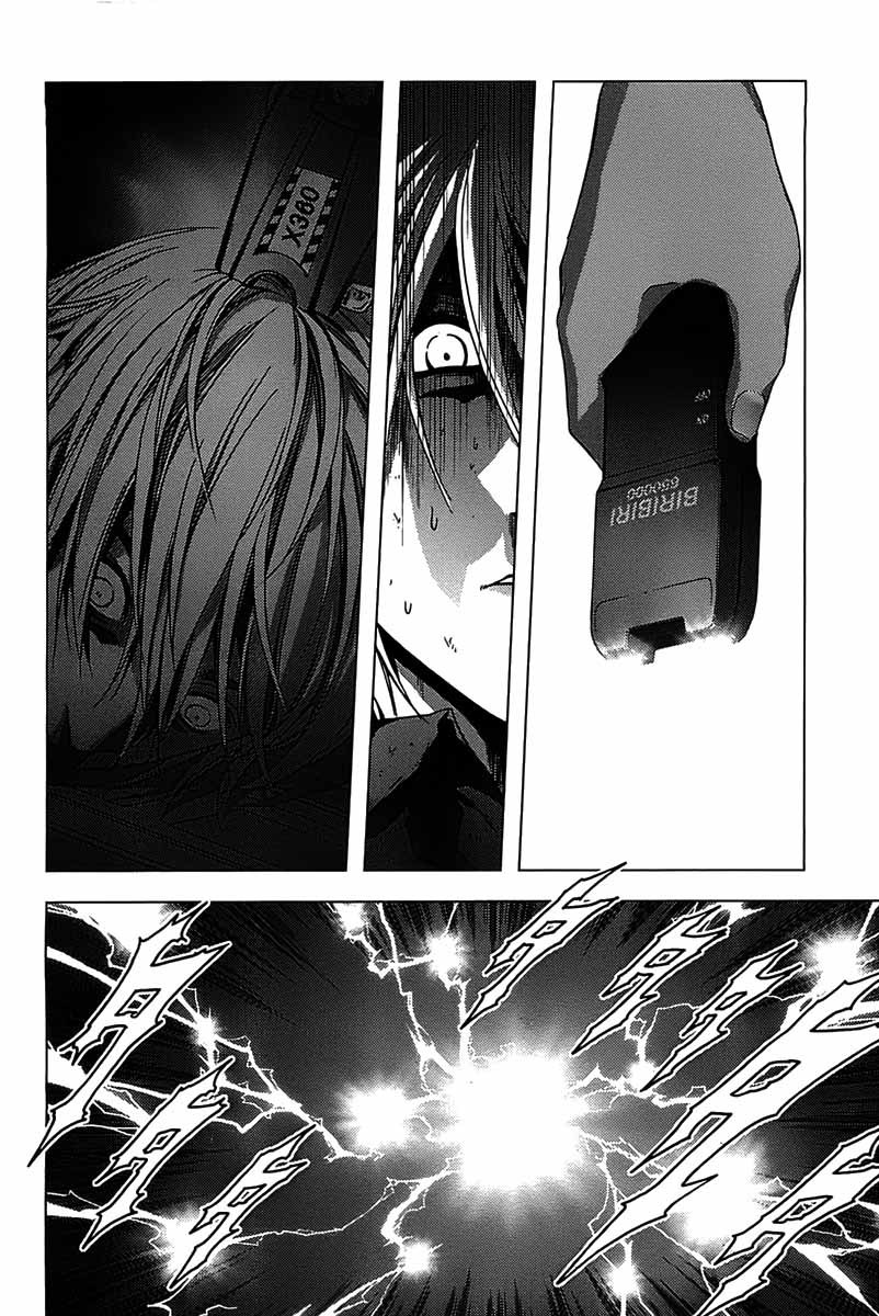 Btooom! Chapter 15 Gambar 23