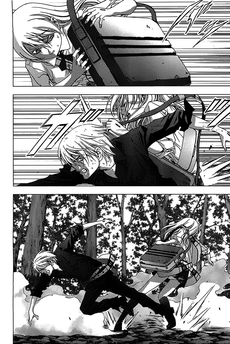 Btooom! Chapter 15 Gambar 45