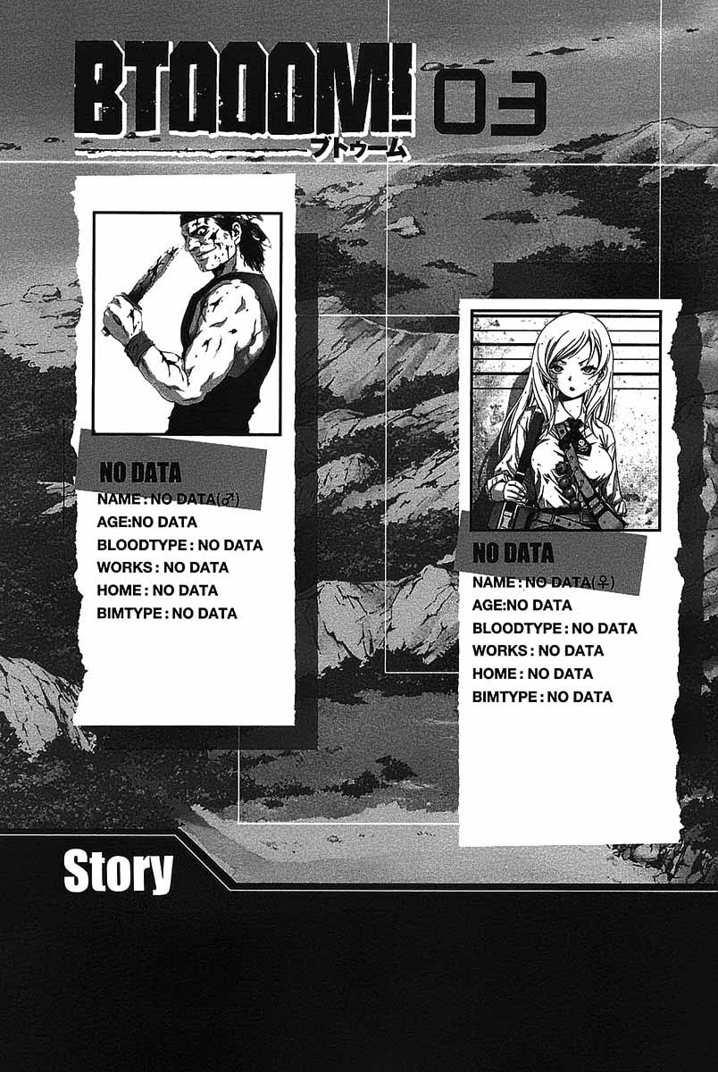 Btooom! Chapter 15 Gambar 8