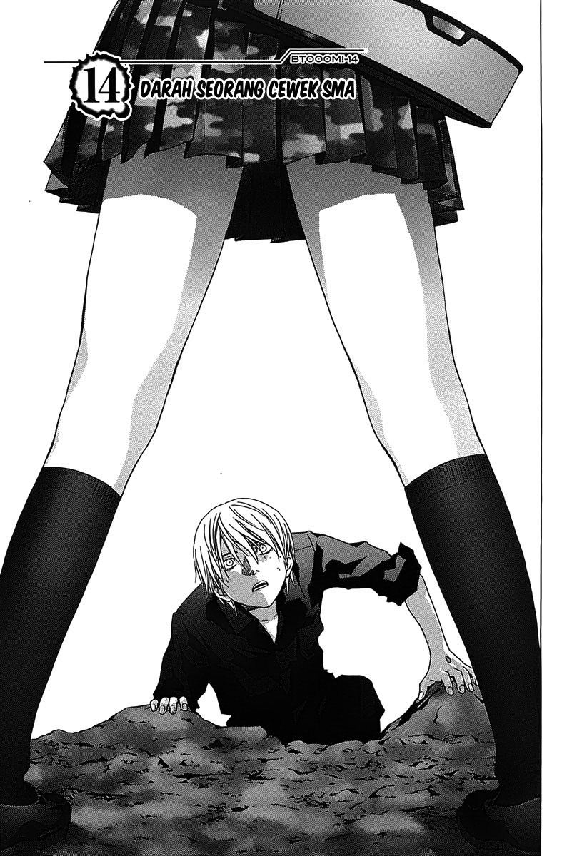 Baca Manga Btooom! Chapter 14 Gambar 2