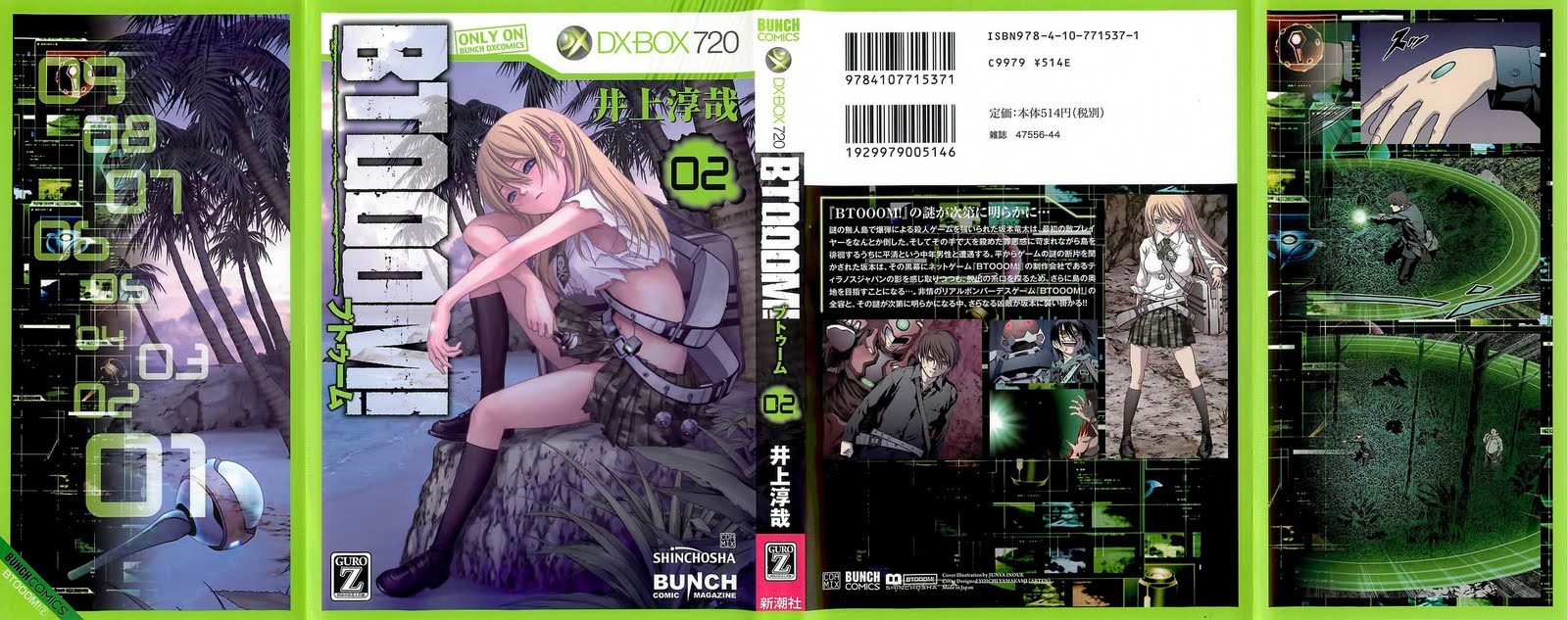 Baca Btooom! Chapter 7 Gambar 2