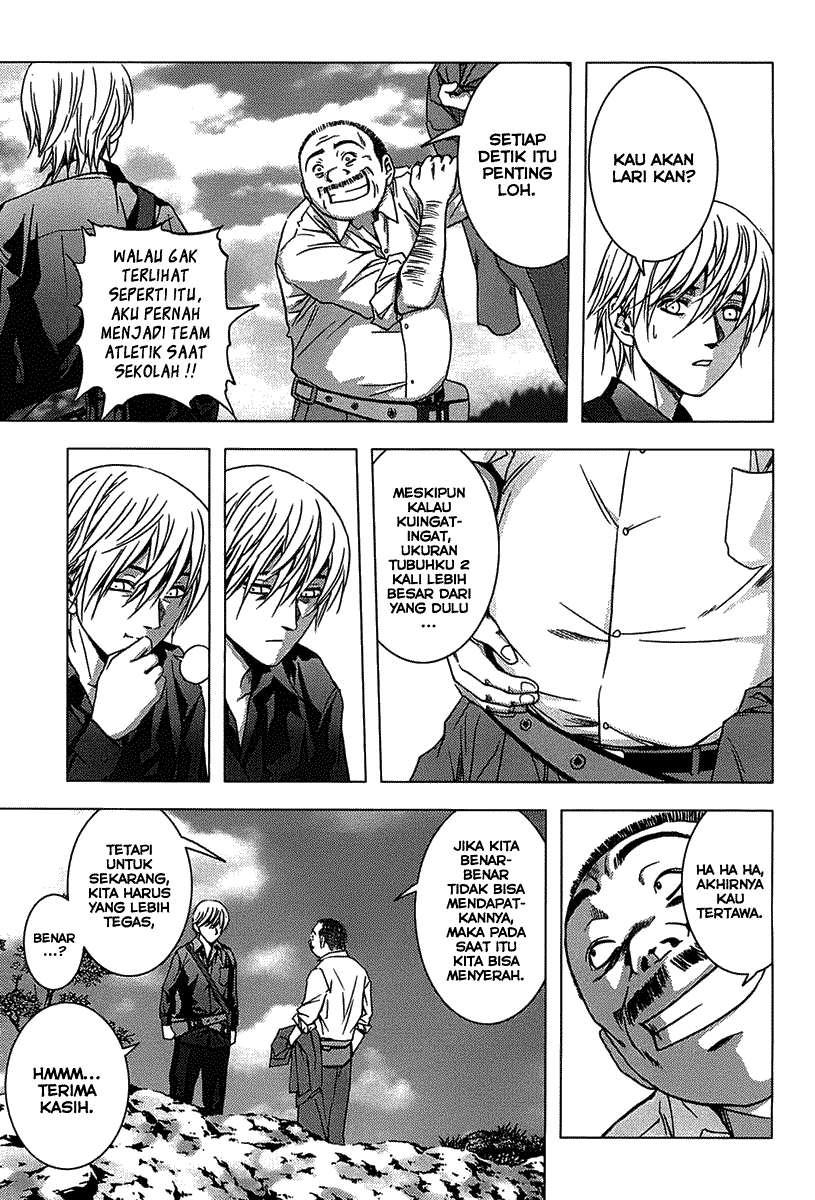 Btooom! Chapter 7 Gambar 21