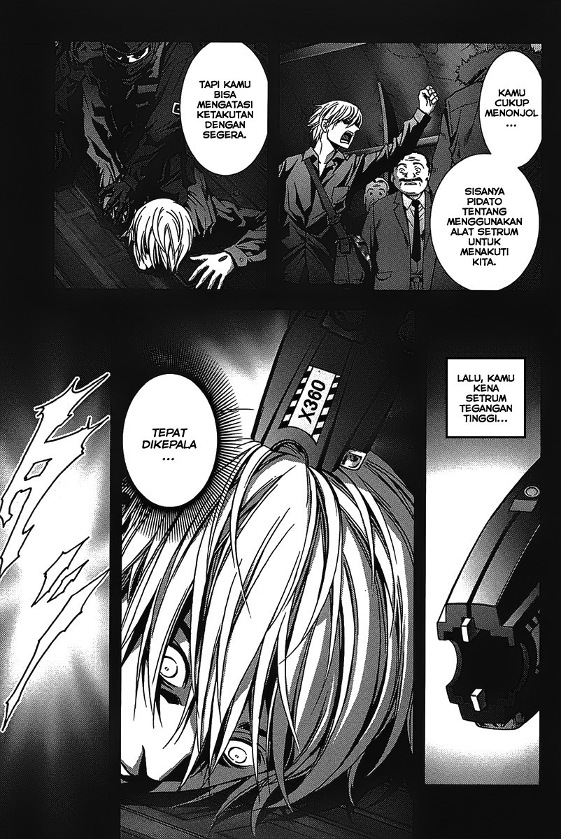 Btooom! Chapter 5 Gambar 14