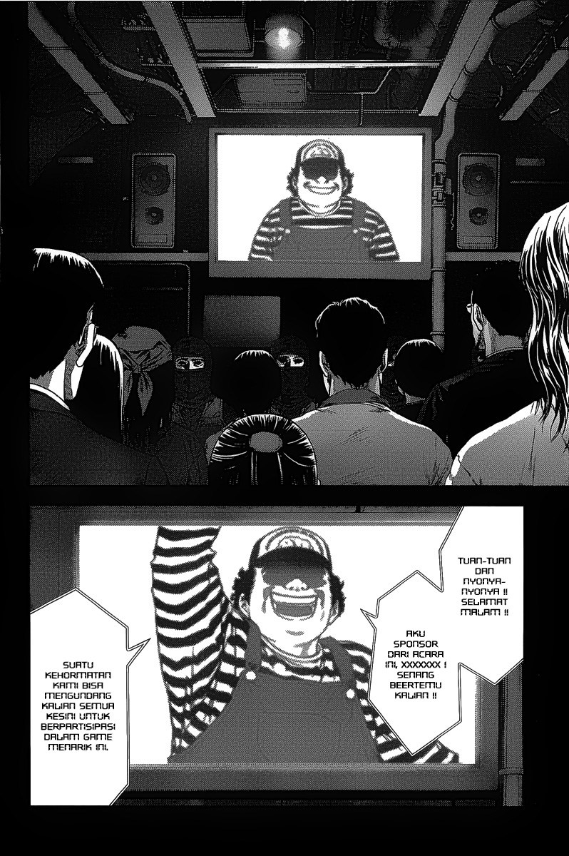 Btooom! Chapter 5 Gambar 7