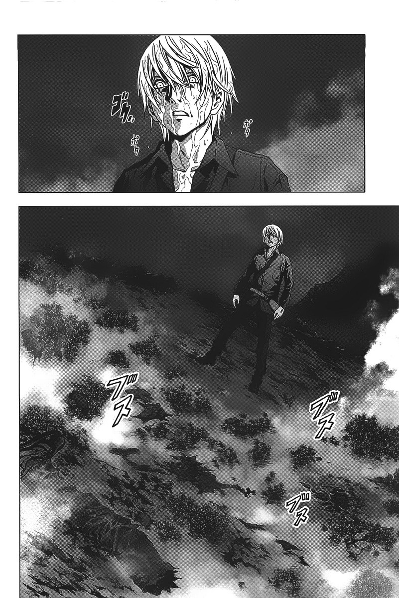 Btooom! Chapter 4 Gambar 3