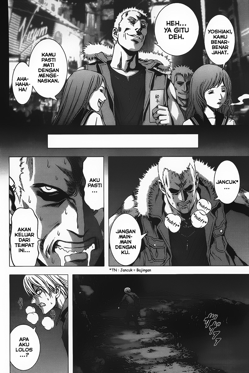 Btooom! Chapter 2 Gambar 38