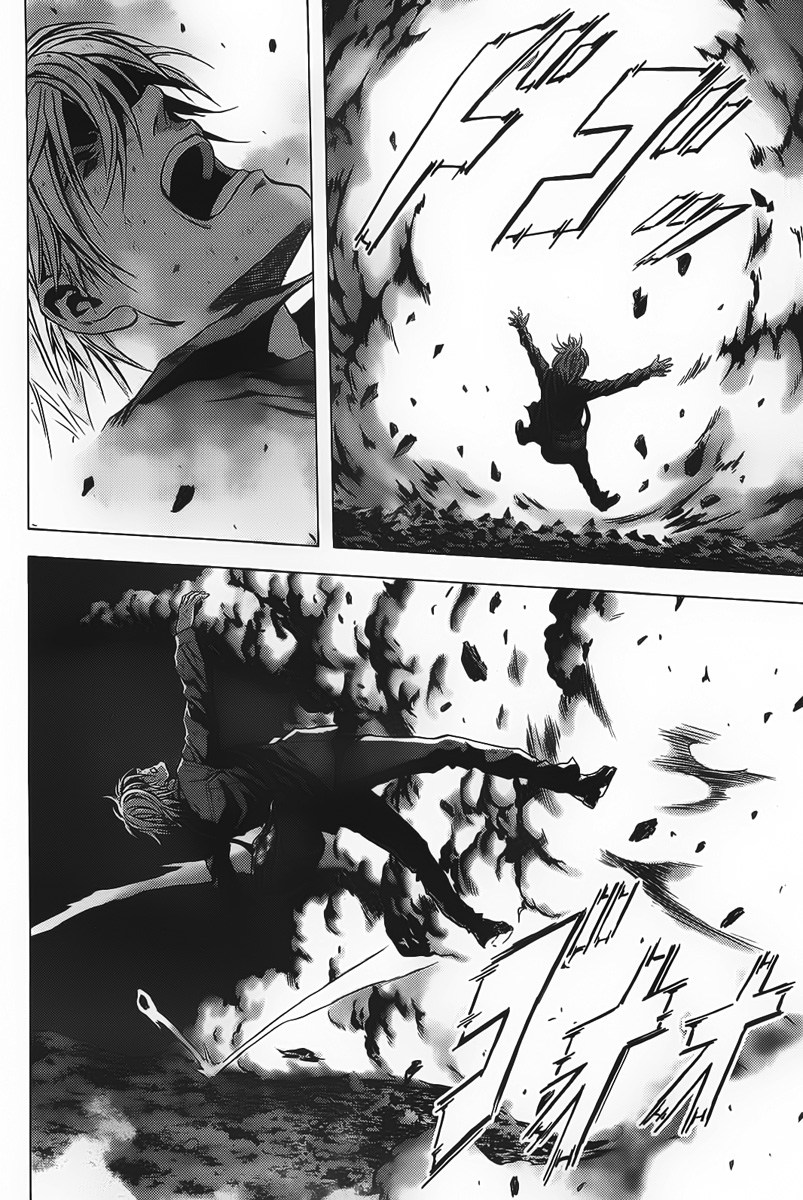 Btooom! Chapter 2 Gambar 54
