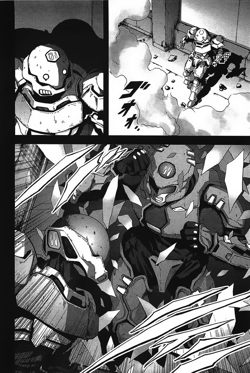 Btooom! Chapter 1 Gambar 14