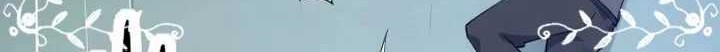 Invincible combat system Chapter 04 Gambar 35