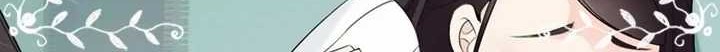 Invincible combat system Chapter 04 Gambar 9