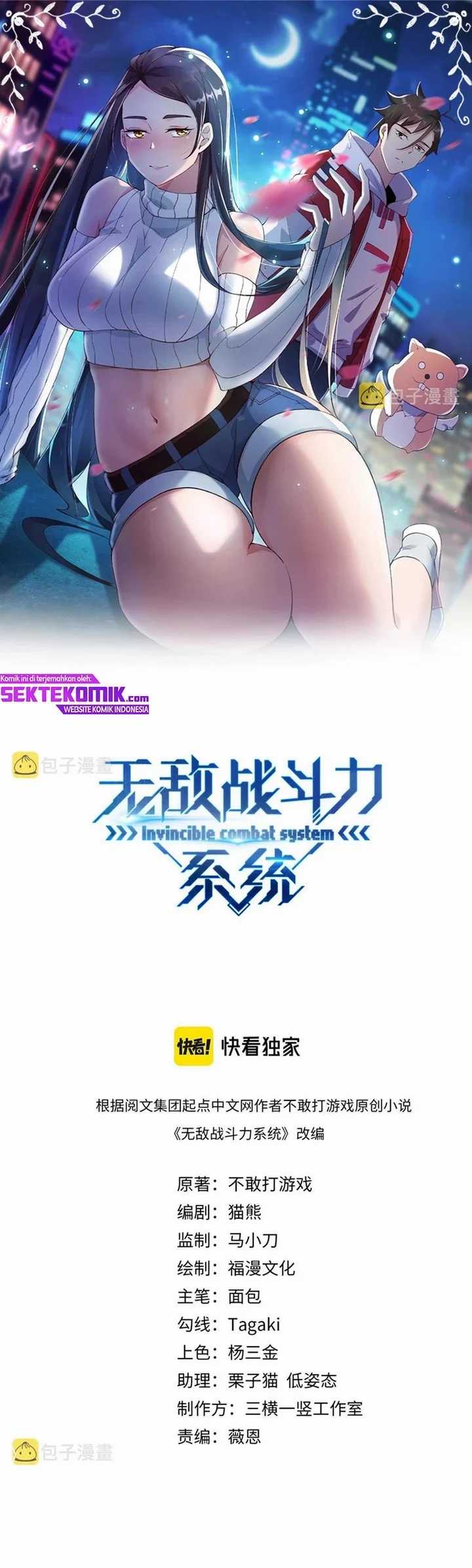 Baca  Invincible combat system Chapter 03 Gambar 2