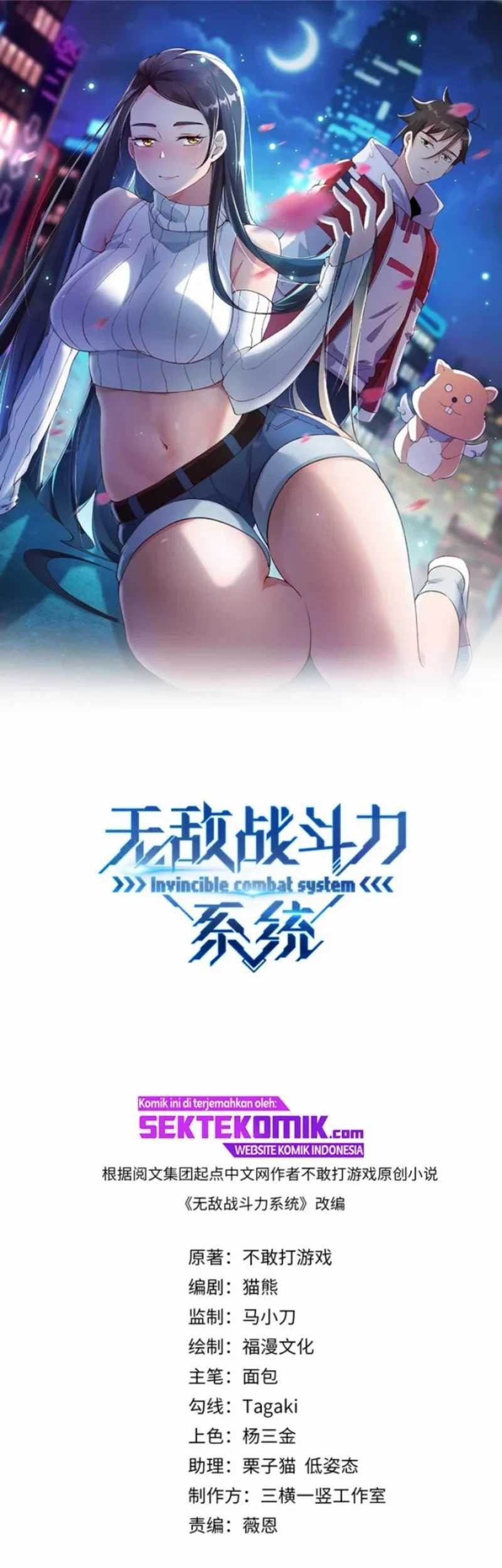 Baca  Invincible combat system Chapter 01 Gambar 2