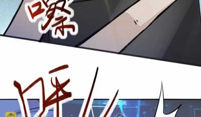 Invincible combat system Chapter 01 Gambar 71