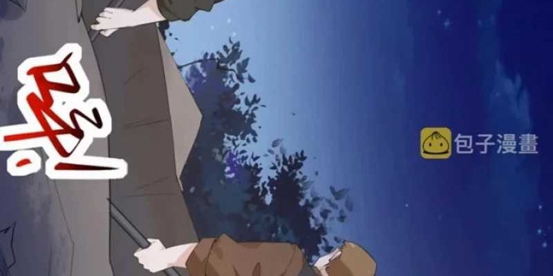Invincible combat system Chapter 01 Gambar 5