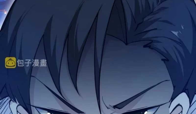 Invincible combat system Chapter 01 Gambar 85