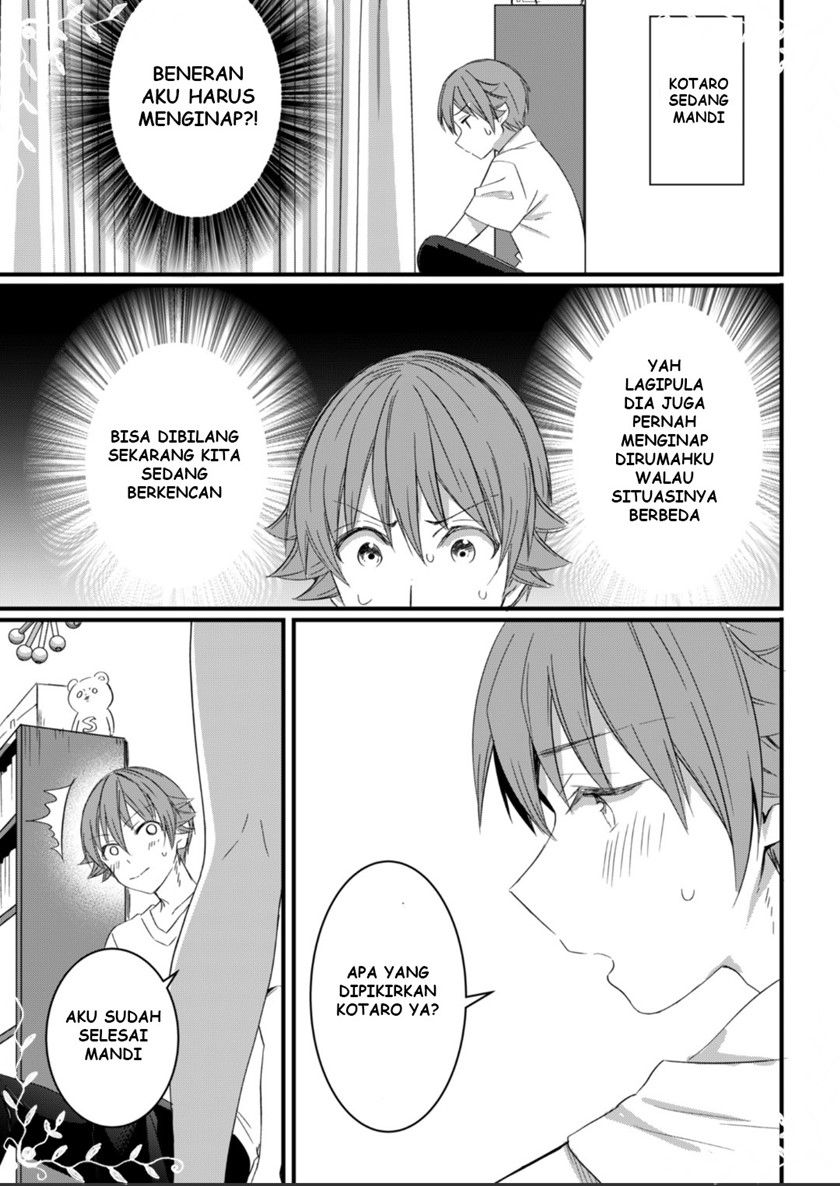 Reincarne Chapter 13.2 Gambar 12