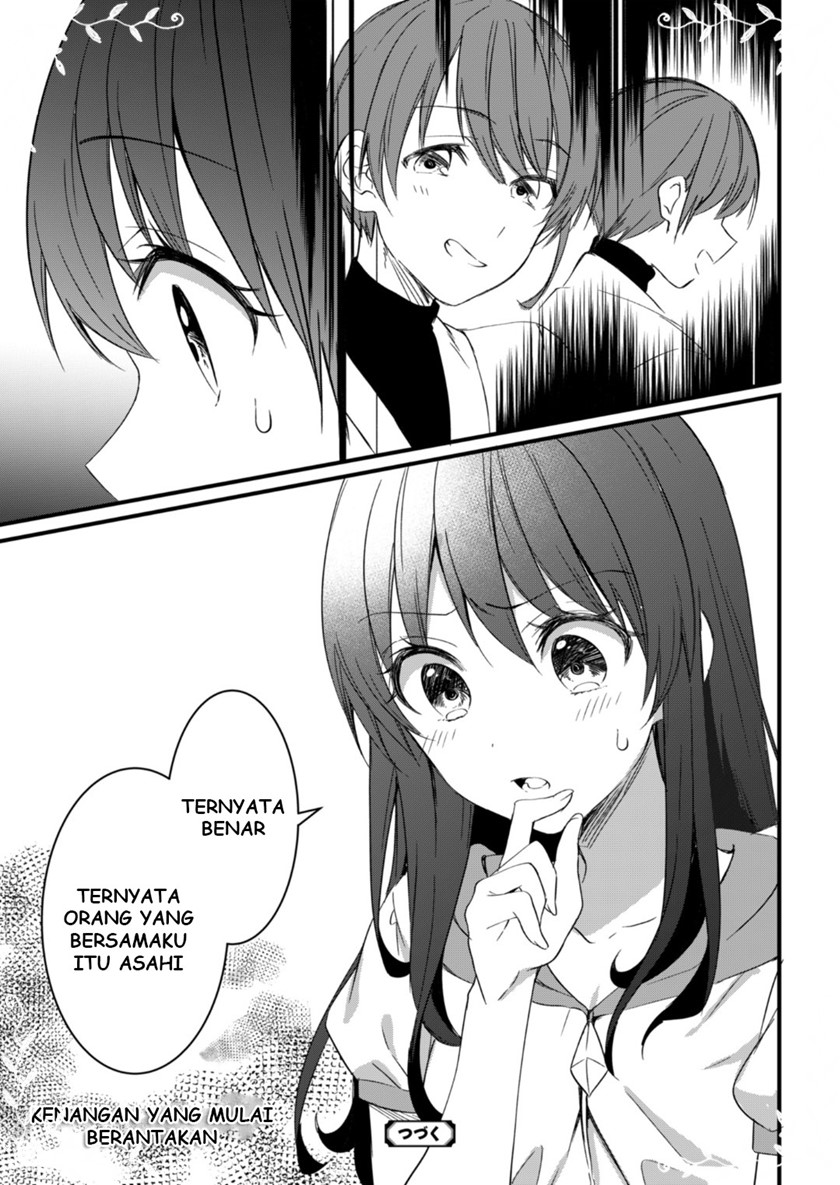 Reincarne Chapter 13.2 Gambar 24