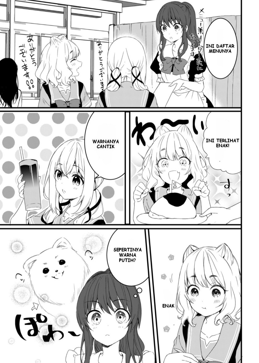 Reincarne Chapter 12 Gambar 10