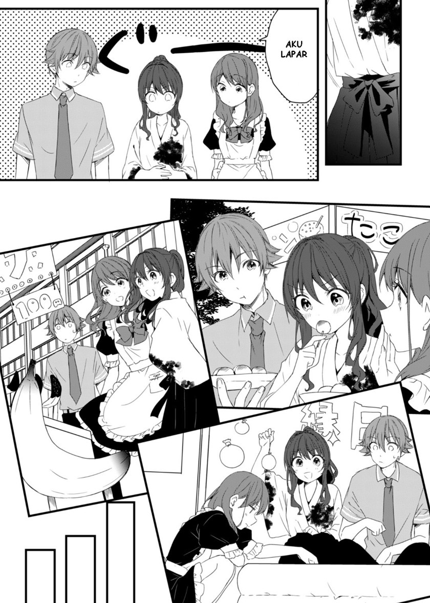 Reincarne Chapter 12 Gambar 4