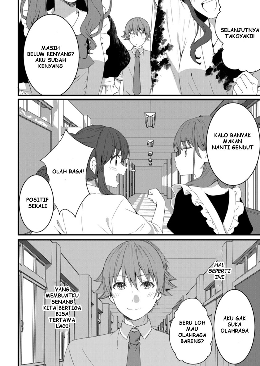 Reincarne Chapter 12 Gambar 5