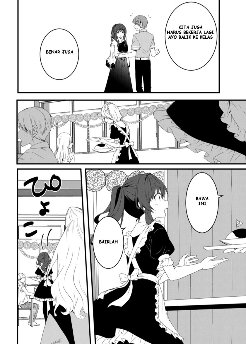 Reincarne Chapter 12 Gambar 7