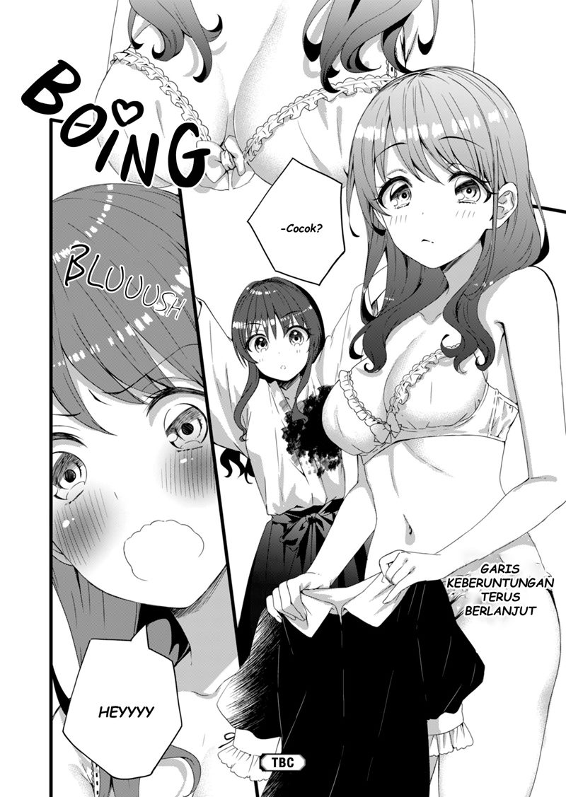 Reincarne Chapter 11 Gambar 21