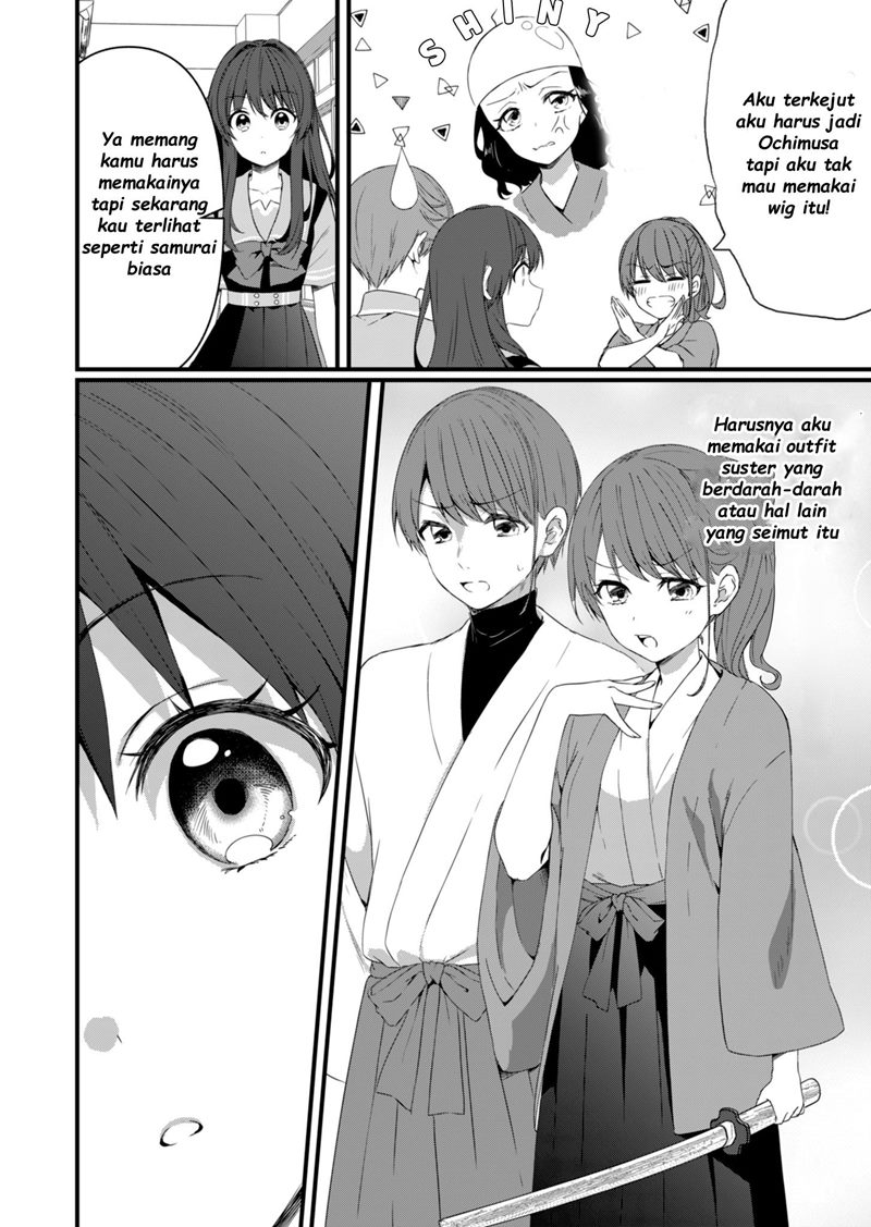 Reincarne Chapter 10 Gambar 11
