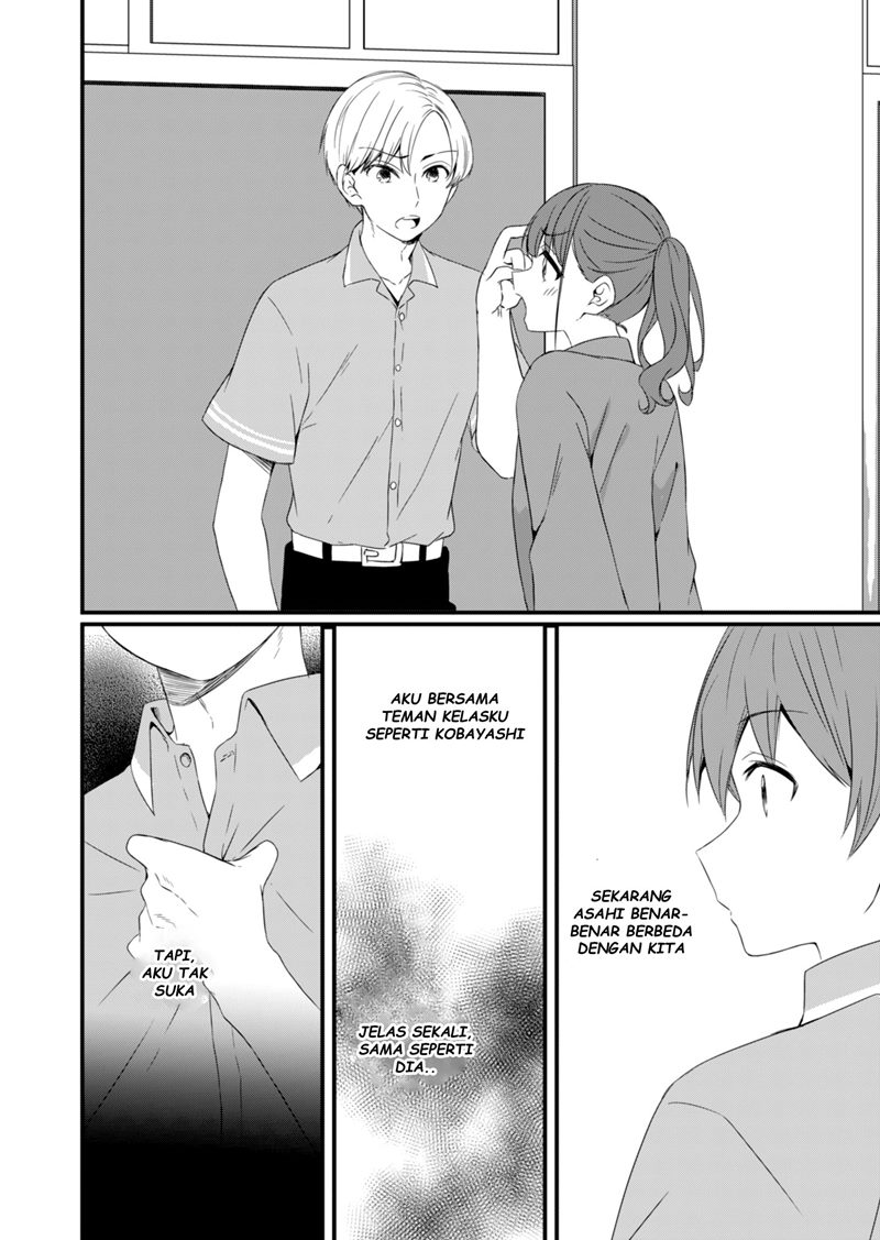 Reincarne Chapter 10 Gambar 13