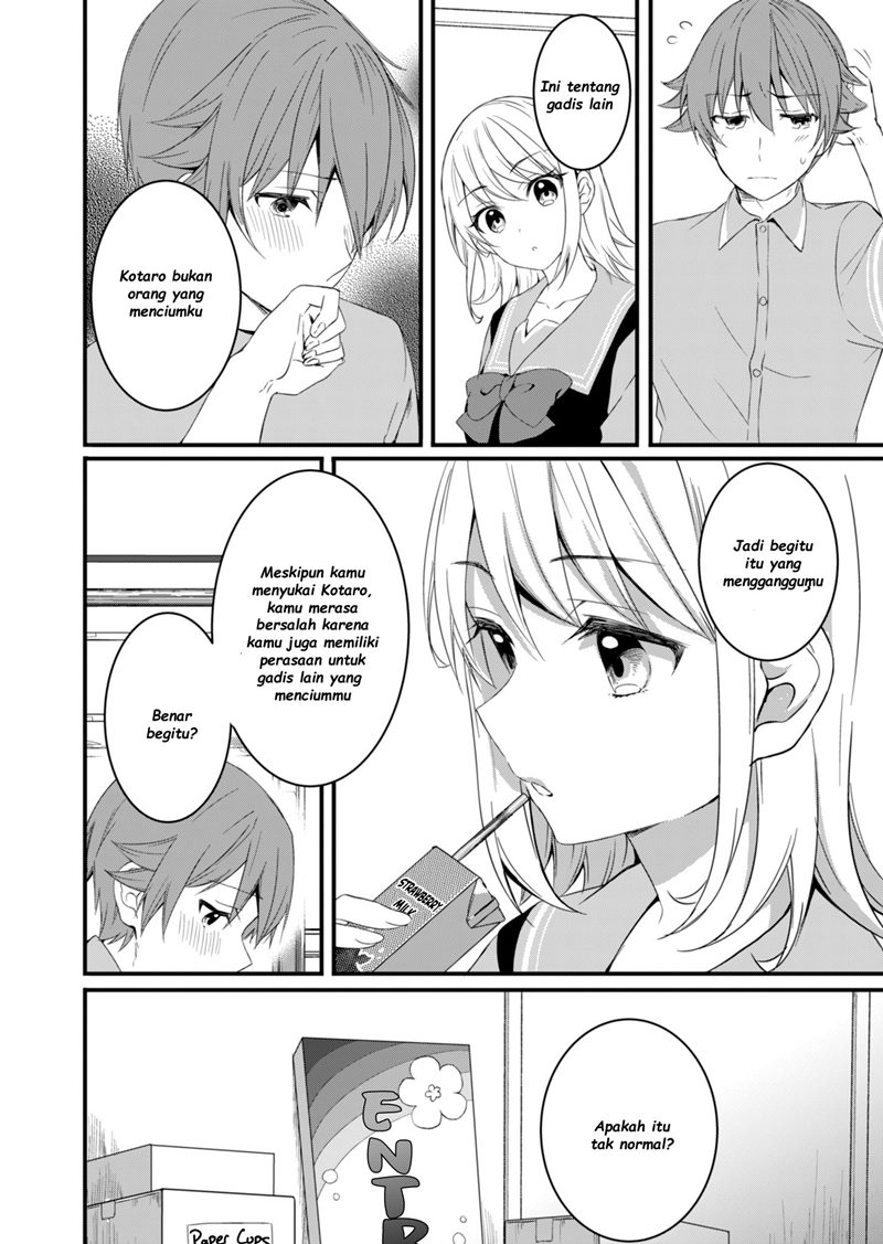 Reincarne Chapter 10 Gambar 17
