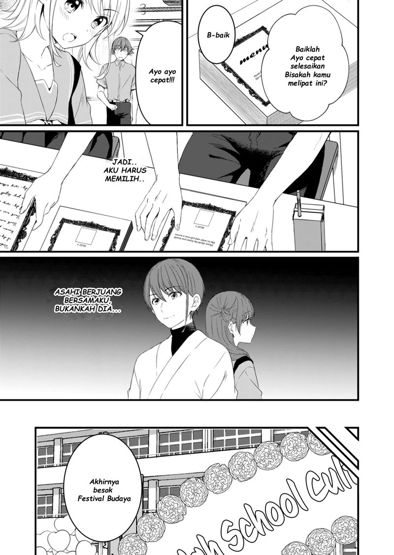 Reincarne Chapter 10 Gambar 22