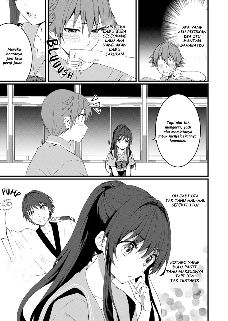 Reincarne Chapter 10 Gambar 4