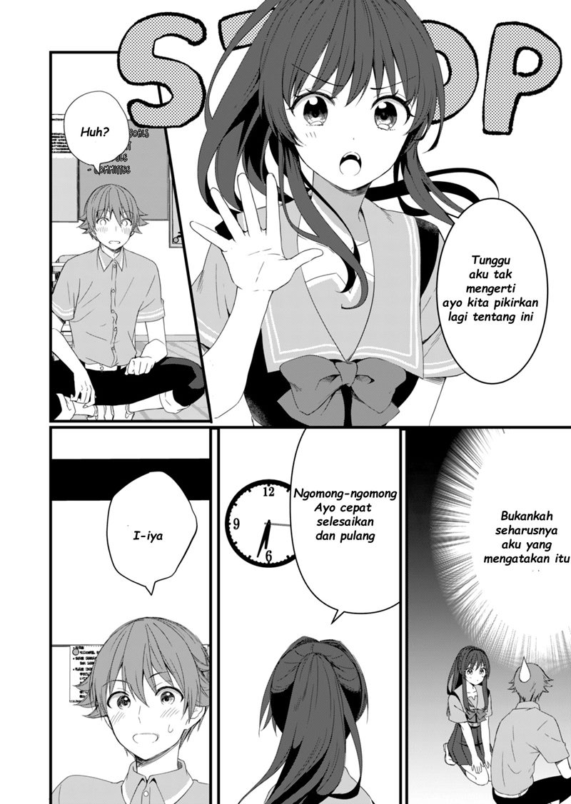 Reincarne Chapter 10 Gambar 7