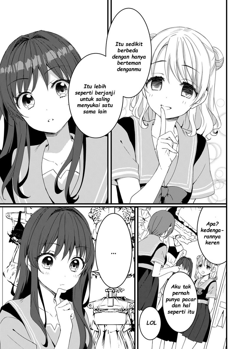 Reincarne Chapter 09 Gambar 10