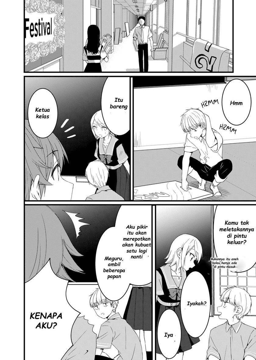 Reincarne Chapter 09 Gambar 11